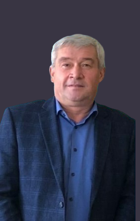 Никитин Сергей Геннадьевич